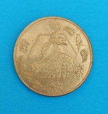 FRANZÖS. PAZIFIK TAHITI 50 FRANCS 2021 ⭐ FRENCH PACIFIC TAHITI 50 FRANCS 2021