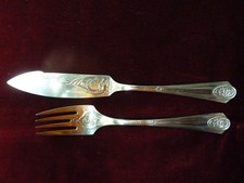 WMF 43 Fabelechse Fischbesteck