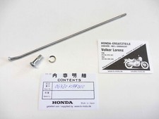 Neu original honda xl700v - honda,