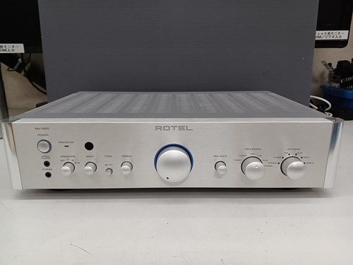 Rotel 1520 stereo - rotel, ra-1520
