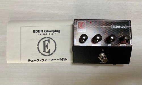 Eden glowplug tube warmer - eden,