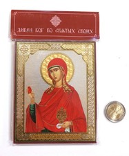 Russisch-Orthodox MDF Ikone Heilige Maria Magdalena 10x12cm