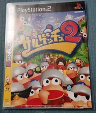 Japanese PS2 Games - Pick &