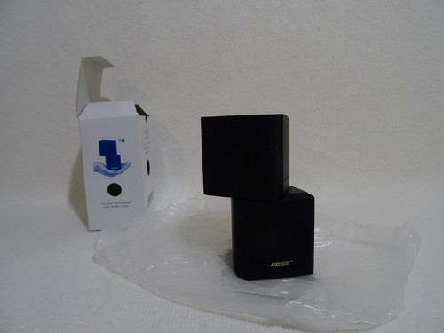 New bose doppelcube - new,