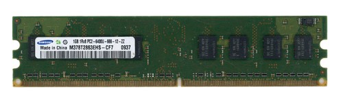 Arbeitsspeicher samsung 1gb - samsung,