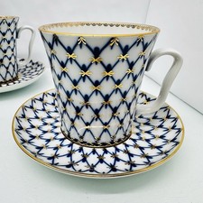 Lomonosov Kobaltnetz