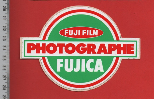 Fuji film fujicolor fujica - fuji,