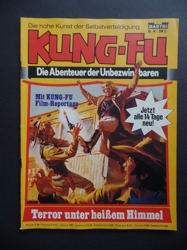 Kung bastei ab - kung,
