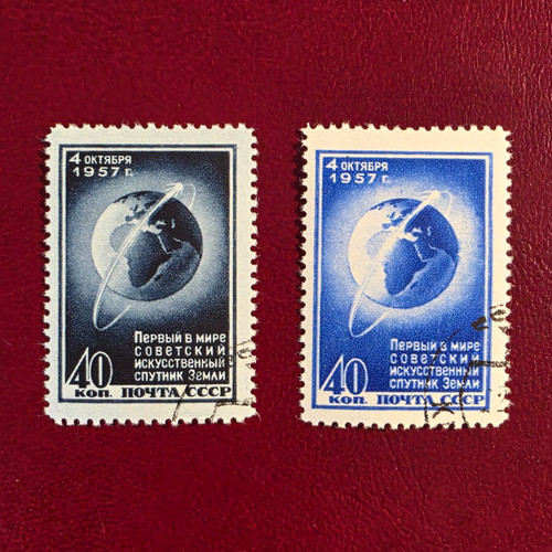 Udssr 1957 sputnik - udssr, erster