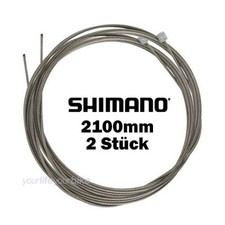 SHIMANO SCHALTZUG KABEL BOWDENZUG RENNRAD TREKKING SCHALTSEIL INNENZUG FAHRRAD