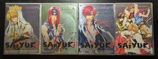 Saiyuki - Double Barrel