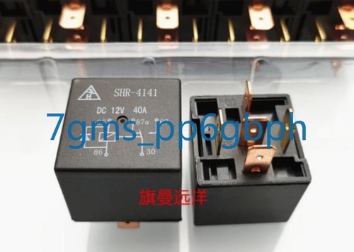 Pcs new shr 4141 - pcs, shr-4141