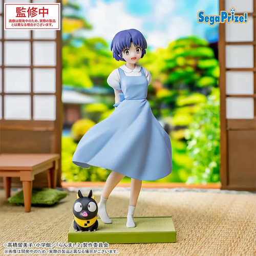 Tendou akane ranma sega - tendou,