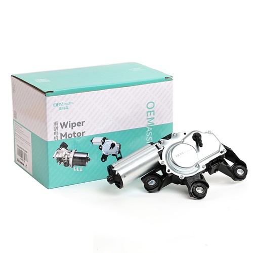 Heckwischermotor für - , vw