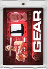 2024-25 Panini Silhouettes Patch Alperen Sengun /49 Rockets