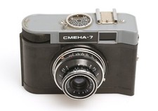 GOMZ / LOMO Smena 7 mit 4/40 mm Objektiv