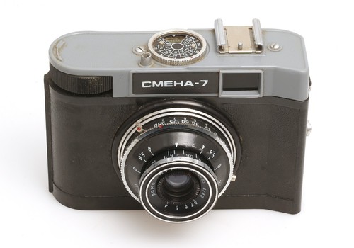 Gomz lomo smena mit - gomz,