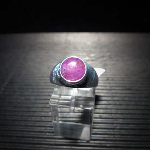 Ring silber 925 mit - ring,, gr.