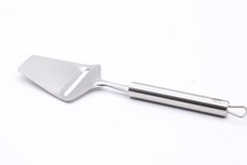 WMF Cromargan Profi Plus Käsehobel Käsereibe Vintage alt Länge 23,5 cm