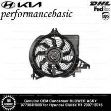 Genuine OEM Condenser BLOWER