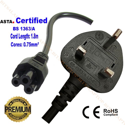 Netzkabel kabel uk - m,