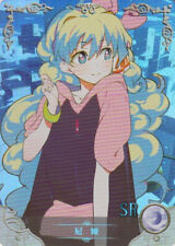 Waifu Karte - Nia Teppelin - Gurren Lagann NS-11SR-03 - Near Mint