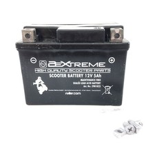 BATTERIE 12V5.0Ah FÜR