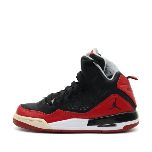 Nike damen flight high - 45,