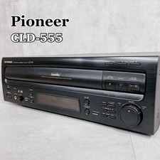 Pioneer CLD-555 kompatibler
