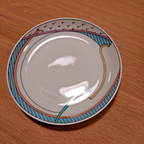 Rosenthal century new wave - century,