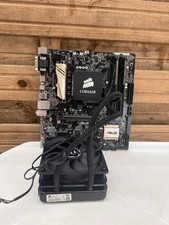 ?️ PC Bundle / Aufrüst-Kit – Intel Core i7-6700, Z170-PLUS, 8GB DDR4 Dual...