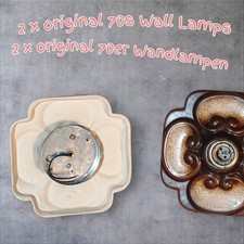 2 Vintage Wandlampen original