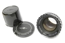 Zenza bronica zenzanon - bronica, 2,8