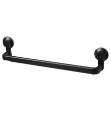 IKEA TISKEN Handtuchhalter