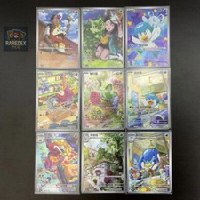 2025 Pokémon TCG S-Chinese