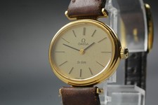 Vintage 1979 *Near Mint* Omega