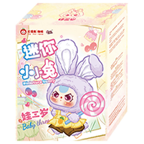 Baby drei mini kuscheltier - baby,