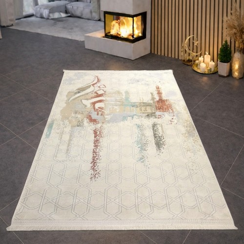 Moderner gebetsteppich mit - moderner,