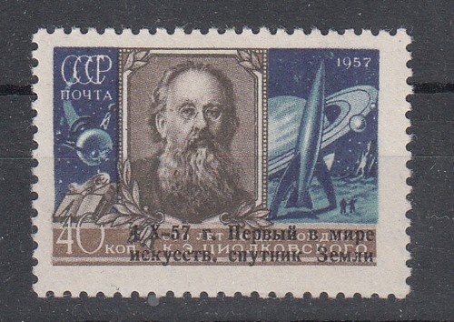 1957 russland udssr cccp - udssr,