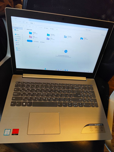 Lenovo ideapad 320 zoll - lenovo, 15,6