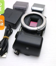 Sony NEX-5T Spiegellose Kamera