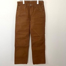 IRON HEART 801 Heavy Duck