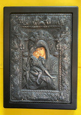 Ikone 22x16cm Silber Beschlag