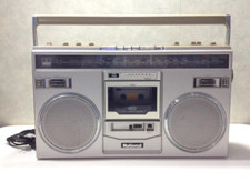 Vintage Panasonic RX-5100