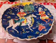 Wandteller Türkei  Antik