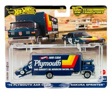 1970 Plymouth AAR Cuda +