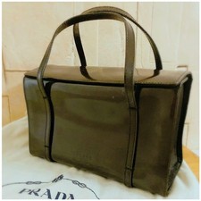 Seltene PRADA Vintage Emaille