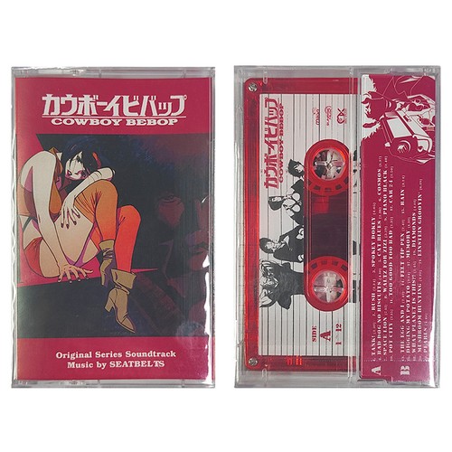 Cowboy bebop soundtrack - cowboy,