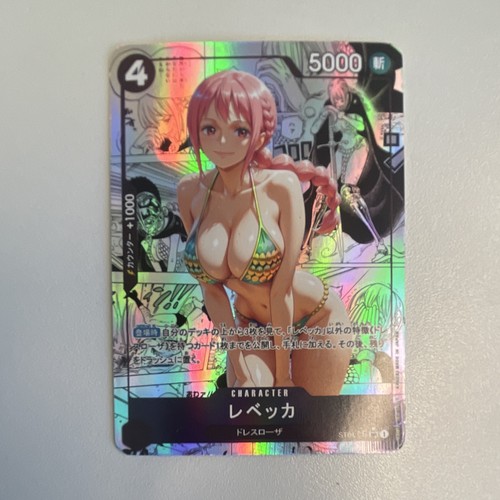 Waifu one piece ccg rebecca - one,