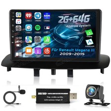 Dab 64gb android 15 - dab+, 2+64gb